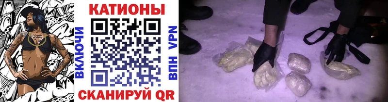 Магазины продажи наркотиков Нижний Тагил OMG как войти COCAIN Гашиш Марихуана APVP АМФЕТАМИН Псилоцибиновые грибы