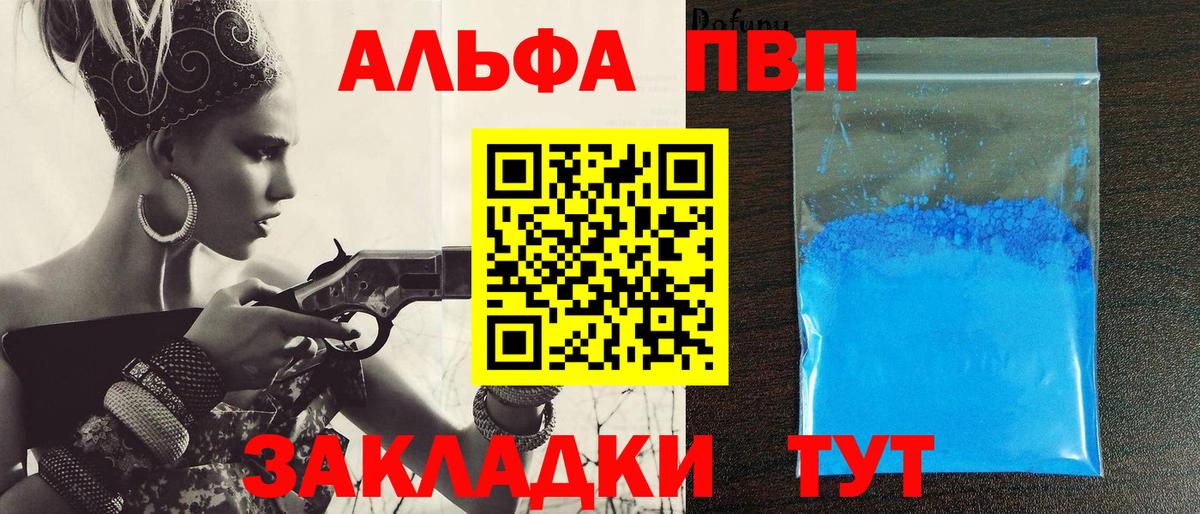 Марихуана Нижний Тагил