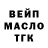 ТГК вейп Lara Samantha