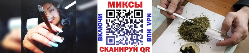наркотики  Нижний Тагил  Бутират вода 