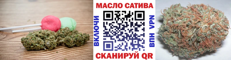 Canna-Cookies марихуана  kraken ССЫЛКА  площадка Telegram  дарнет шоп  Нижний Тагил 