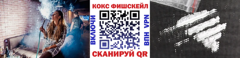 Кокаин Боливия Нижний Тагил