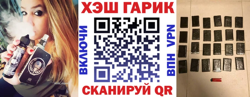 ГАШ 40% ТГК  где можно купить наркотик  Нижний Тагил 