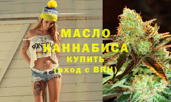 COCAINE Кулебаки