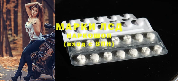 COCAINE Кулебаки