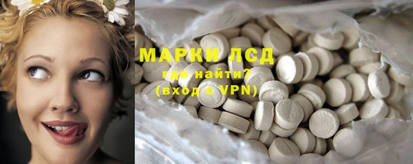 COCAINE Кукмор