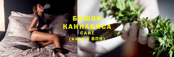 COCAINE Кукмор
