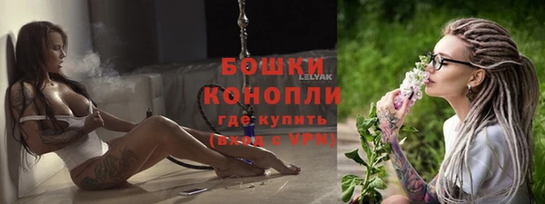COCAINE Кукмор