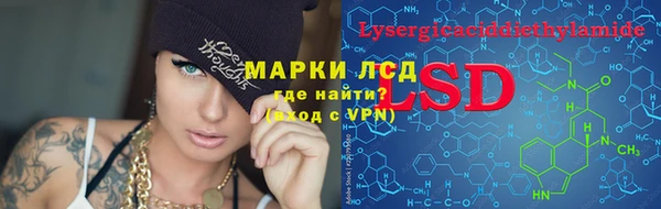 COCAINE Кукмор