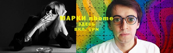COCAINE Кукмор
