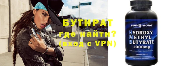 метадон Краснотурьинск