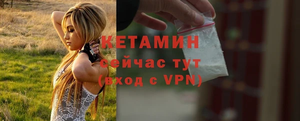 спиды Куйбышев