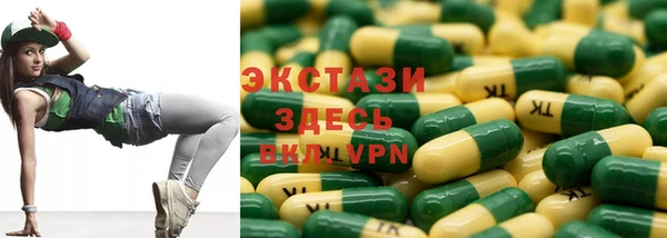 COCAINE Кулебаки