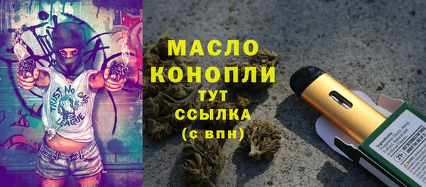 ГАЛЛЮЦИНОГЕННЫЕ ГРИБЫ Пенза