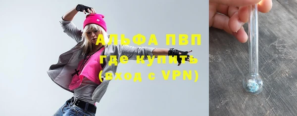 COCAINE Кукмор