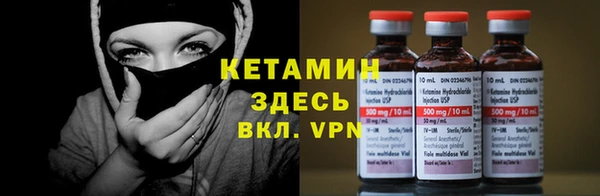 стаф Сясьстрой
