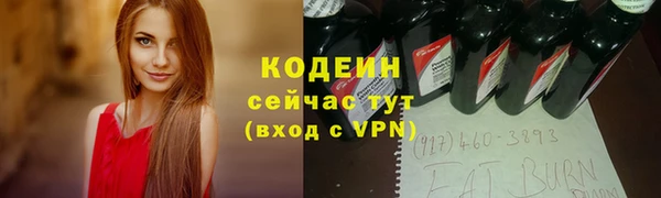 COCAINE Кукмор