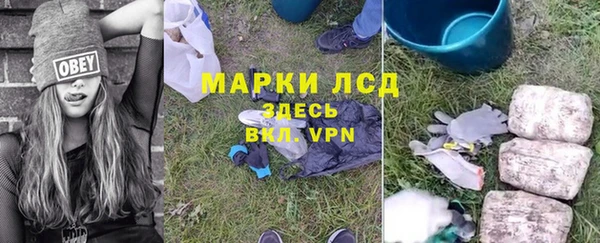 COCAINE Кукмор