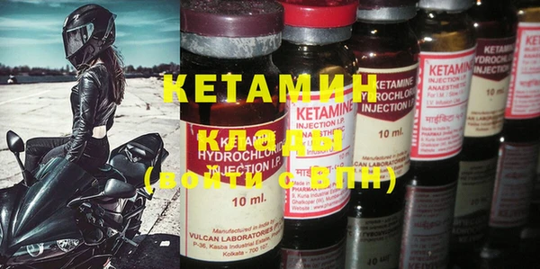 COCAINE Кукмор