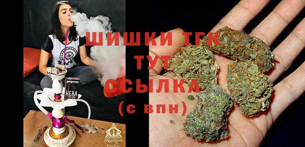 спиды Куйбышев