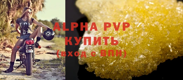 метадон Краснотурьинск