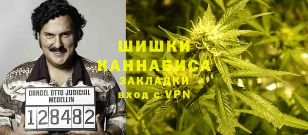 спиды Куйбышев