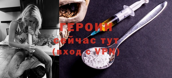 СК Краснослободск