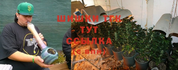 спиды Куйбышев