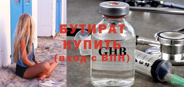 метадон Краснотурьинск