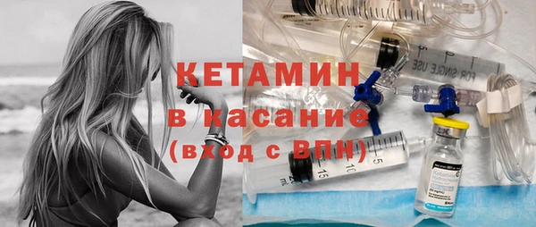 метадон Краснотурьинск