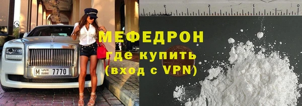 метадон Краснотурьинск