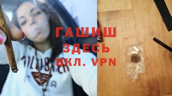 COCAINE Кулебаки