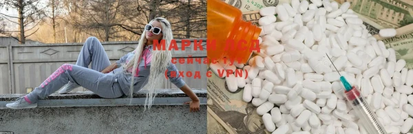 COCAINE Кулебаки
