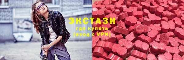 прущая мука Тайга