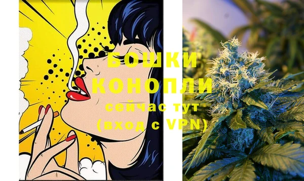 метадон Краснотурьинск