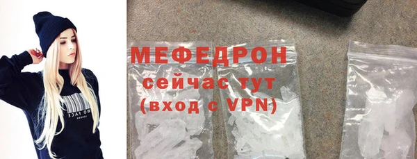 COCAINE Кулебаки