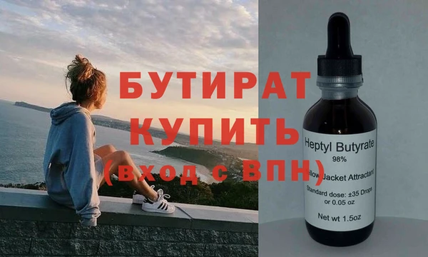 COCAINE Кукмор