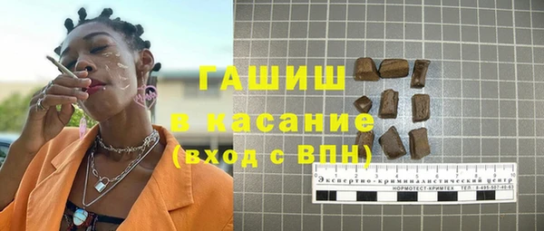 ALPHA PVP Надым