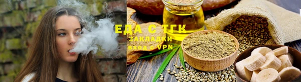 COCAINE Кулебаки