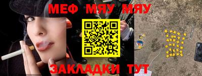 jwh Краснодар