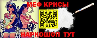 Альфа ПВП Краснокаменск