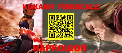 jwh Краснодар