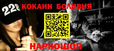 альфа пвп VHQ Краснознаменск