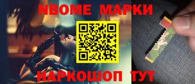 альфа пвп VHQ Краснознаменск