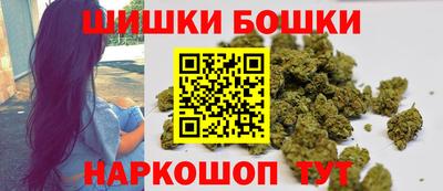 jwh Краснодар