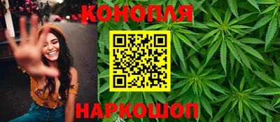 jwh Краснодар