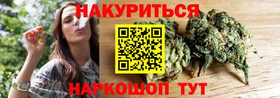 альфа пвп VHQ Краснознаменск