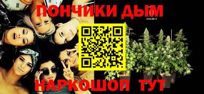 кокаин VHQ Ликино-Дулёво