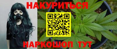 альфа пвп VHQ Краснознаменск