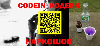 jwh Краснодар